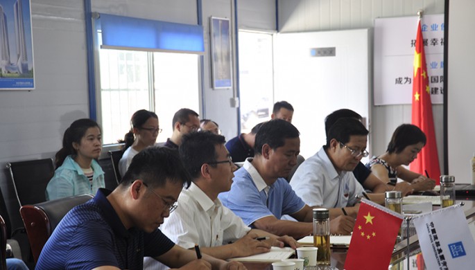 ���������ġ��μ�ʹ��������������н��������