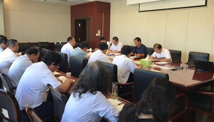 ����ʡ��������������ι�˾��ί�١��������ġ��μ�ʹ��������������н��������