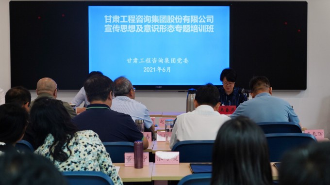 ����AG���鼯�ż��žٰ�����˼�뼰��ʶ��̬ר����ѵ��