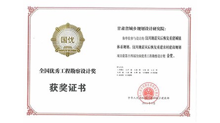 ��ʮ�Ľ�ȫ�����㿱����ƽ���