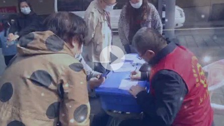 ��־�ɳ� ��������