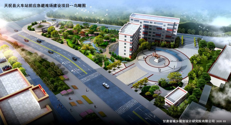 ��ף�ػ����վǰӦ�����ѳ�������Ŀ