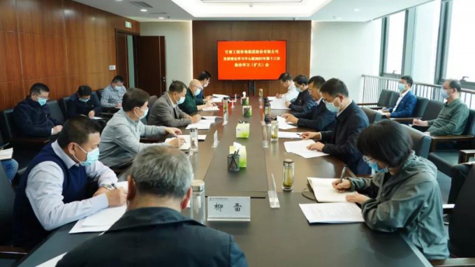 ����AG���鼯�ż��ŵ�ί����ѧϰ������ѧϰ�᳹����ʮ�Ž�����ȫ�ᾫ��