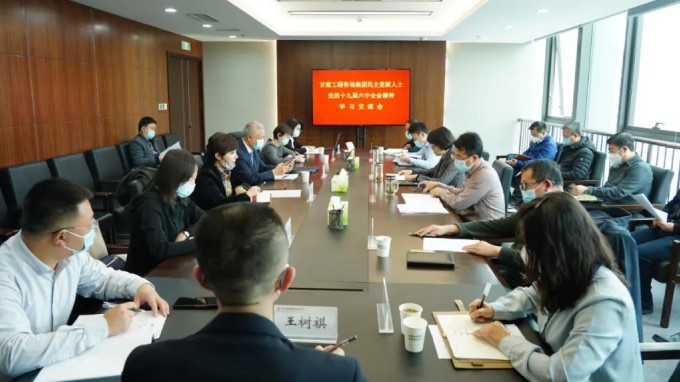 ����ѧϰ�ȳ������۴�ҵ��������������AG���鼯�ż����ٿ�����������ʿ����ʮ�Ž�����ȫ�ᾫ��ѧϰ������