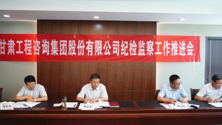 ����AG���鼯�ż��ż�ί�ٿ�2020��ͼ��������ƽ���