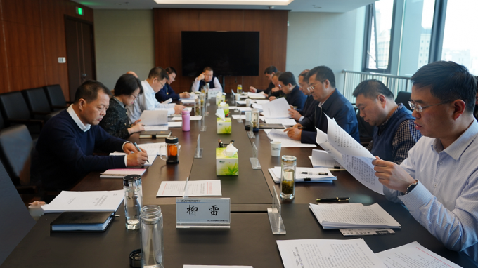 ����AG���鼯�ż��ŵ�ί�ٿ�2020���<br/>��Ա�쵼�ɲ����������