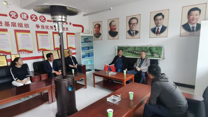 ��ͨ������˾�����ƽ���ƶ���������������Ч�ν�