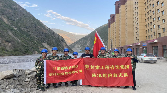 ����AG���鼯�ż������վ��������ܵ�ʡ��������ίͨ������