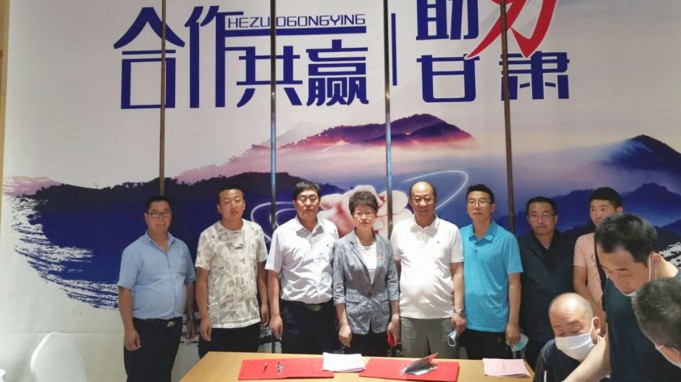 ����������ҵ�������  ����ȫʡ���ѷ�ƶ����