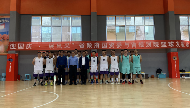 �ƻ����Ժ����ʡ��������ί��֯��չ��ӭ���� չ�緶������������