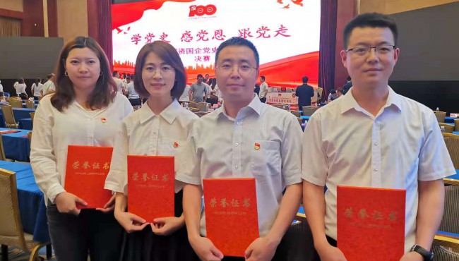 ����AG���鼯�ż����ٻ�ѧ��ʷ  �е���  �����ߡ�<br/>������ʹ���ʷ֪ʶ���������㽱��