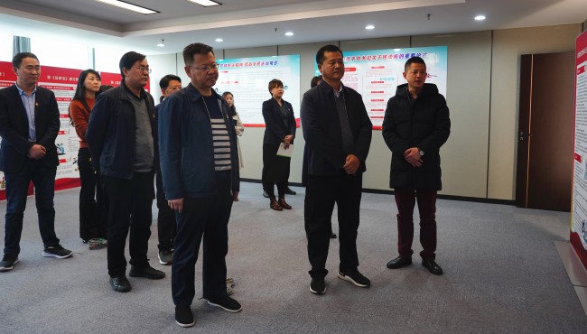 ���Źɷݹ�˾�ٰ조�ܷ�����ҵ�����ա��˶�