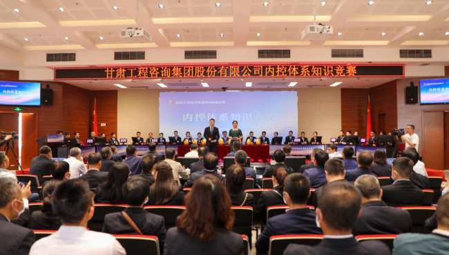 ����AG���鼯�ż��žٰ��ڿ�������ϵ֪ʶ����