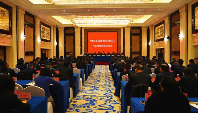 �Ա��ִ���ҵ�ƶ�Ҫ�� �����淶��Ӫ����ģʽ AG���鼯�� �ٿ��ڲ�����������ϵ������