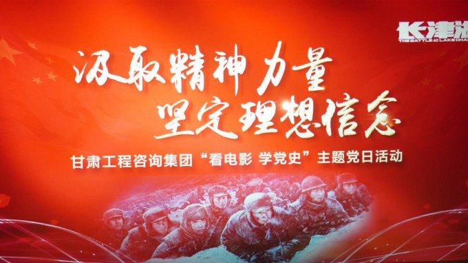 ���¾������� �ᶨ�������� ����AG���鼯�ż�����֯��չ����ӰϷ ѧ��ʷ�����⵳���˶�