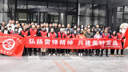 �������Ժ��չ����������ʵ�������������·硢<br/>�������ü�԰��־ԸЧ���˶�