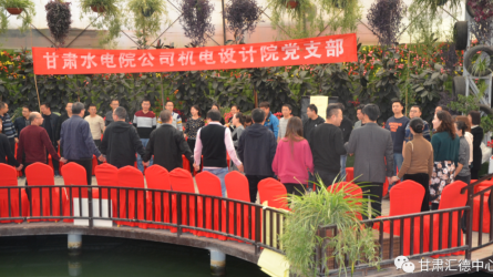 ˮ�����Ժ�²㵳֧���������Ͽ�չ�ԡ���ѧ��ѹ��<br/>�������顢�Ҹ����Ϊ����ĵ��չ����˶�<br/>�����������쵼�˶�