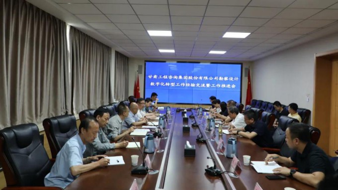 ����AG���鼯�ż�����֯�ٿ��������ҵ�����ֻ�ת�����龭�齻���������ƽ���