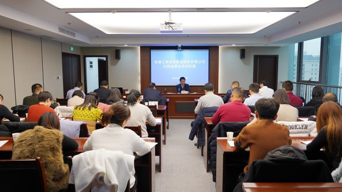 ����AG���鼯�ż��ż�ί�ٰ�2021��ȼͼ���ɲ�ҵ����ѵ��