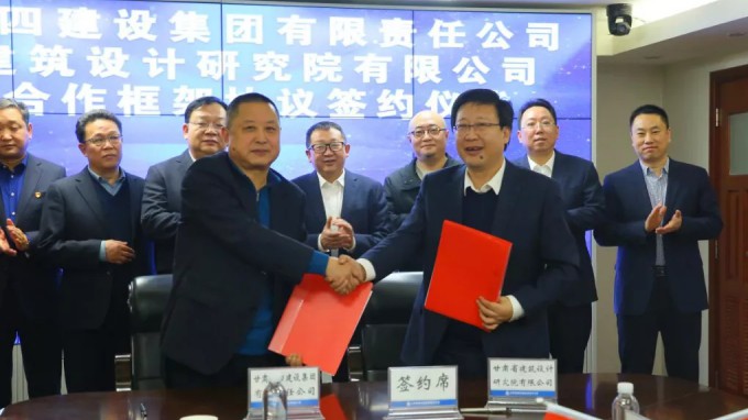 �������Ժ������Ľ�����ǩ��ս������Э��