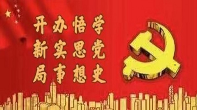 ����AG���鼯�ż��ż�ί�ƶ����ְ�����ľ��ķ�����