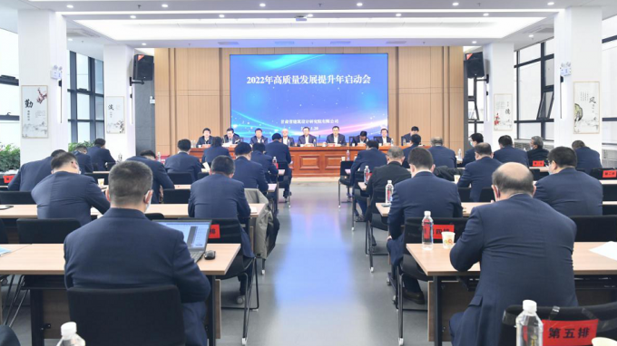 ��Ҫ������Ҫ���ӣ��������Ժ�ٿ���2022����������������ꡱ�������