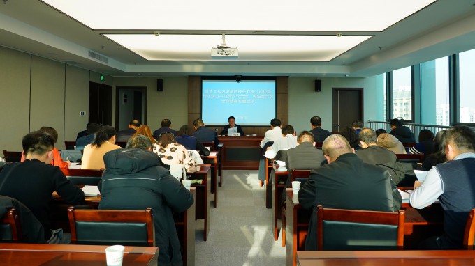 ����AG���鼯�ż��ż�ί�ٿ��ͼ���ϵͳר��ѧϰ����