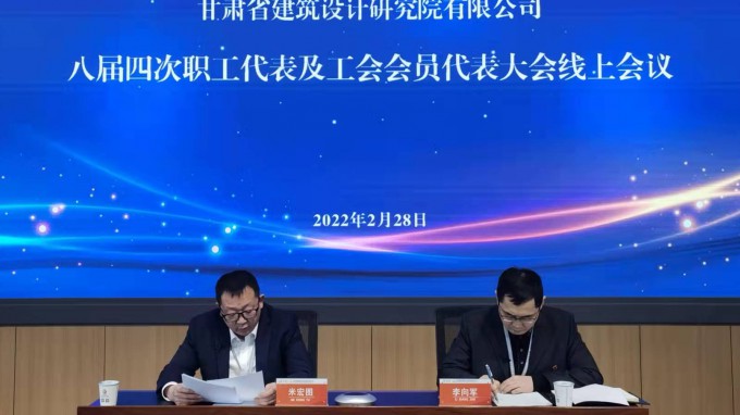 �����߰� ���в��� ����ǰ�� ������ȸ���ʡ��������о�Ժ���޹�˾�ٿ��˽��Ĵ�ְ���������