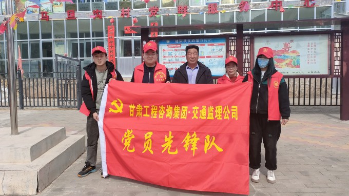 ����ʡ��ͨ���̽���������޹�˾פ��������ӿ�չ��ѧ�׷�����ա��ߡ����˸�Ů�ڡ���ΪȺ�ڰ�ʵ��־ԸЧ��ϵ���˶�