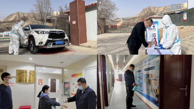 ����ʡ��ͨ���̽���������޹�˾��벢�� ͳ���ƽ�������غ�������Ӫ��������