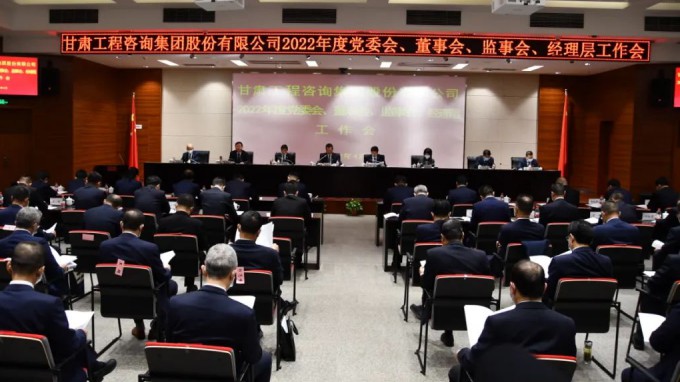 ����AG���鼯�ż����ٿ�2022��ȡ�����һ�㡱���鼯��