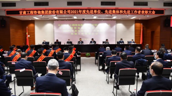 ����AG���鼯�ż����ٿ�2021����Ƚ���λ���Ƚ�������Ƚ������߱�����