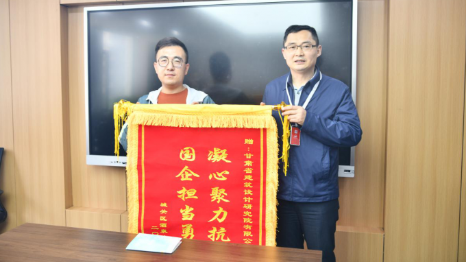 ���ľ���������  �����������Ϊ:��Ȫ·�ֵ������ʡ��������о�Ժ���޹�˾���ͽ���