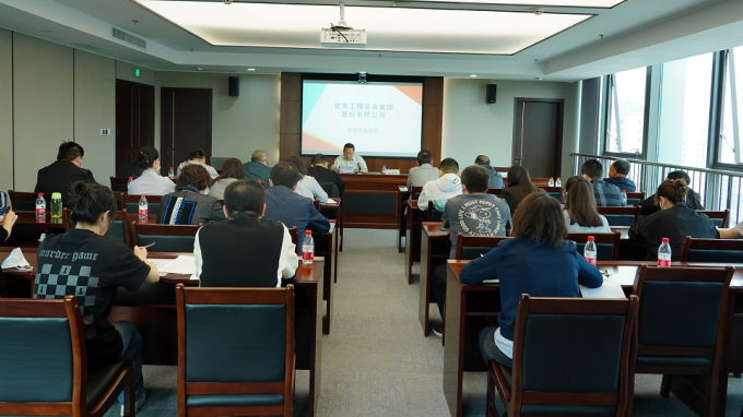 ����AG���鼯�ż��žٰ�2022��ȵ�һ�ڲ���ר����ѵ