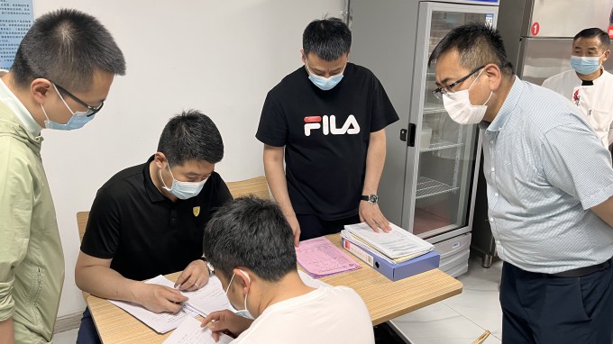 ����AG���鼯�ż��Ű�ί��칫�ҿ�չ2022���ϰ���������������ר������