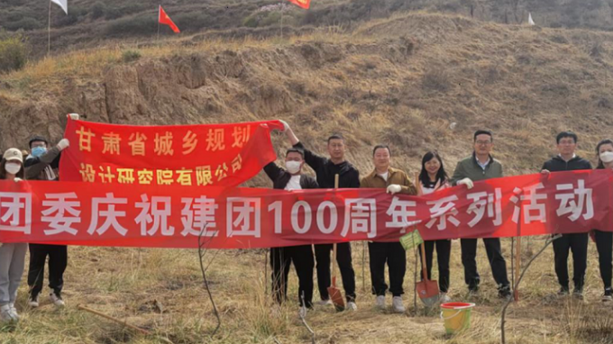 �ƻ����Ժ��ί��������������ί��Ͼٰ조ֲ�������� �����ô��⡱ֲ���˶�