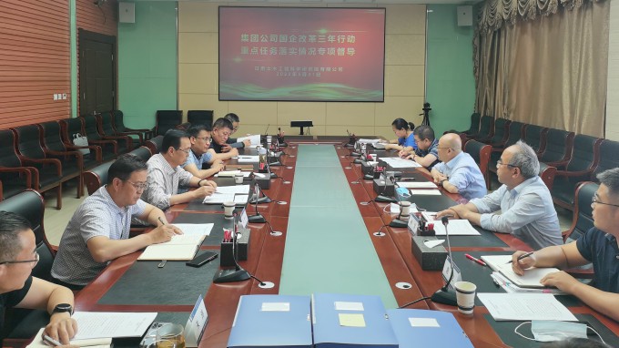 ����AG���鼯�ż��ſ�չ������������ж��ص�������ʵ������ж���