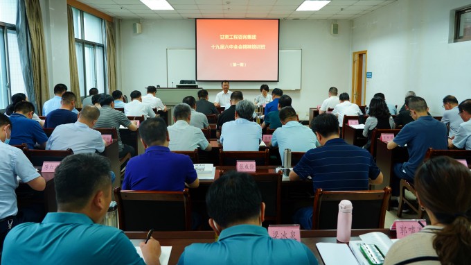 ����AG���鼯�ż��žٰ쵳��ʮ�Ž�����ȫ�ᾫ����ѵ��