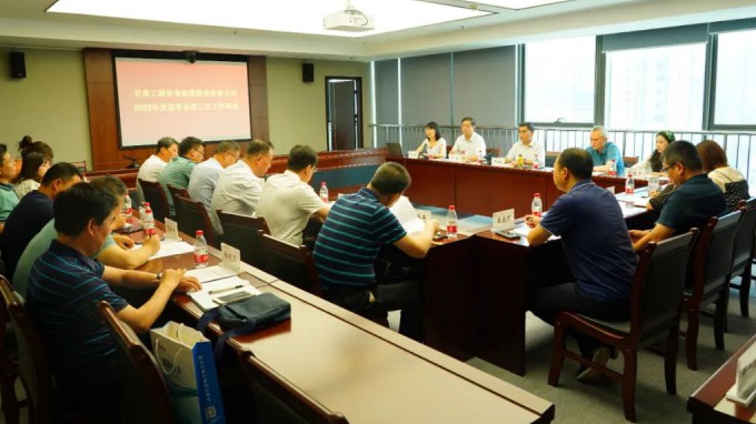 ����AG���鼯�ż��ż��»��ٿ�2022��ȵڶ�����������