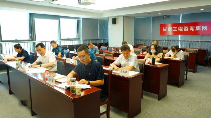 ����AG���鼯�ż����ٿ���ί�����󣩼���ר��ѧϰʡ��ʮ�Ĵε����ᾫ��