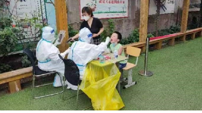 ����������ȷ� ������ѹ�ս�ߣ�����ʡˮ��ˮ�翱������о�Ժ�������ι�˾ȫ�����������������