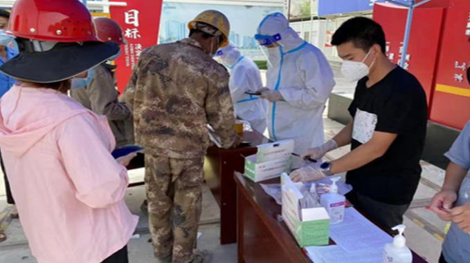 ��Ŀһ�߿��߼�ʵ��ս���鱣���� ���ظ�λ��ʹ��