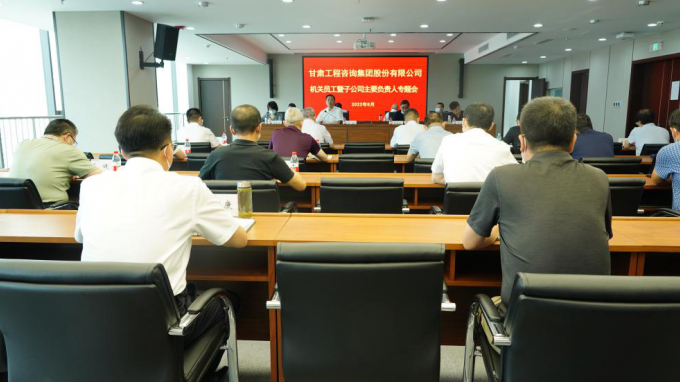 ����������ܲ�����  Ӫ�����������������AG���鼯�ż����ٿ��ܲ�Ա�����ӹ�˾��Ҫ������ר�⼯��