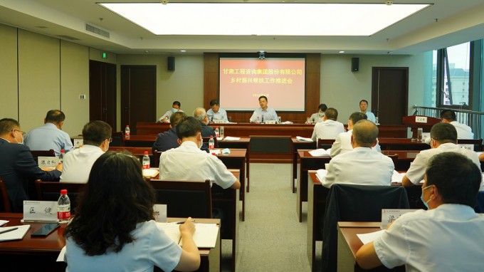 ���й������μ���  �����ƽ�����������AG���鼯�ż����ٿ�������˰�������ƽ��� ���Ű����ƽ��������