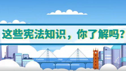 ��Щ�ܷ�֪ʶ�����˽���