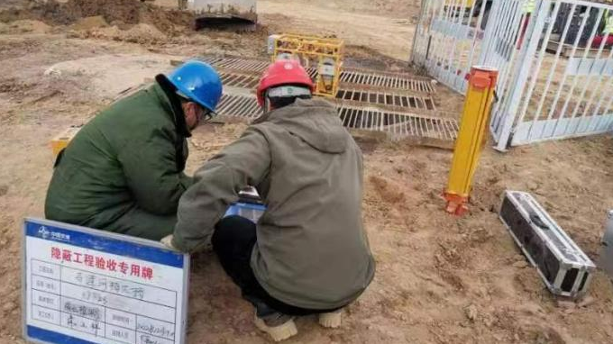 ʡ��ͨ������˾��ѧ���� �����ƽ���������