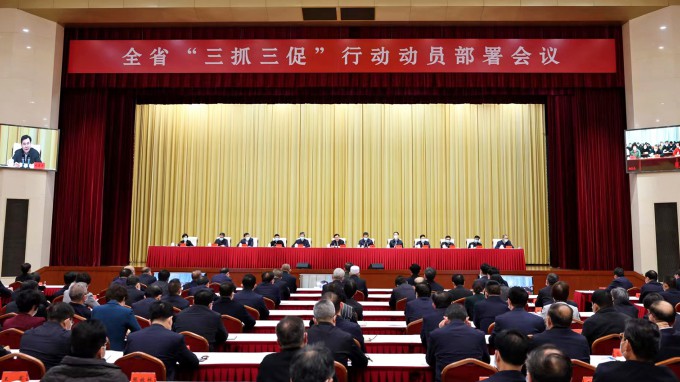 ��������ȫʡ����ץ���١��ж��������ż�����ǿ����ѧϰ���¹�����ִ����í�㾢��Ч���ϼ����� �Žᶷ�������й�ʽ�ִ�������ʵ����ո�¾���?��������� ׯ��̩��ϯ