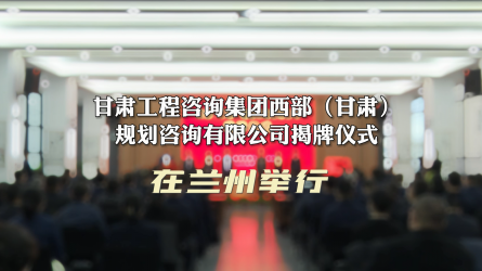 ����AG���鼯�ż������������ࣩ�ƻ���ѯ���޹�˾������ʽ