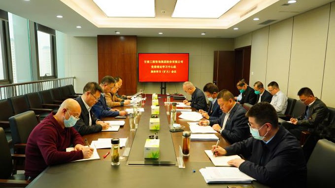 ץѧϰ ������ ������AG���鼯�ż��ŵ�ί����ѧϰ���������ϰ��ƽ��ʱ���й���ɫ�������˼��ר��ѧϰ