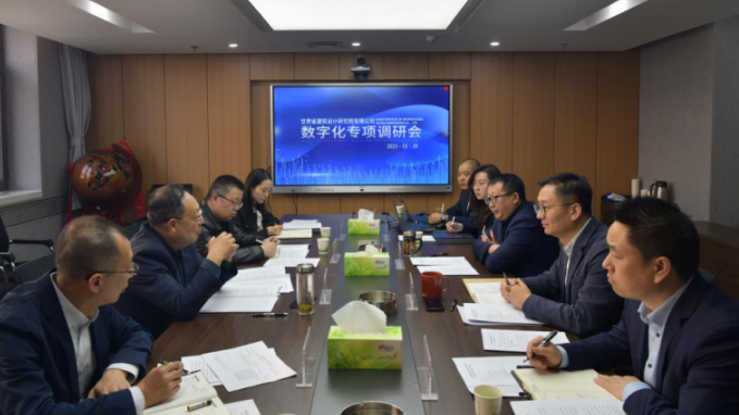 �����һ�е�ʡ�������Ժ����